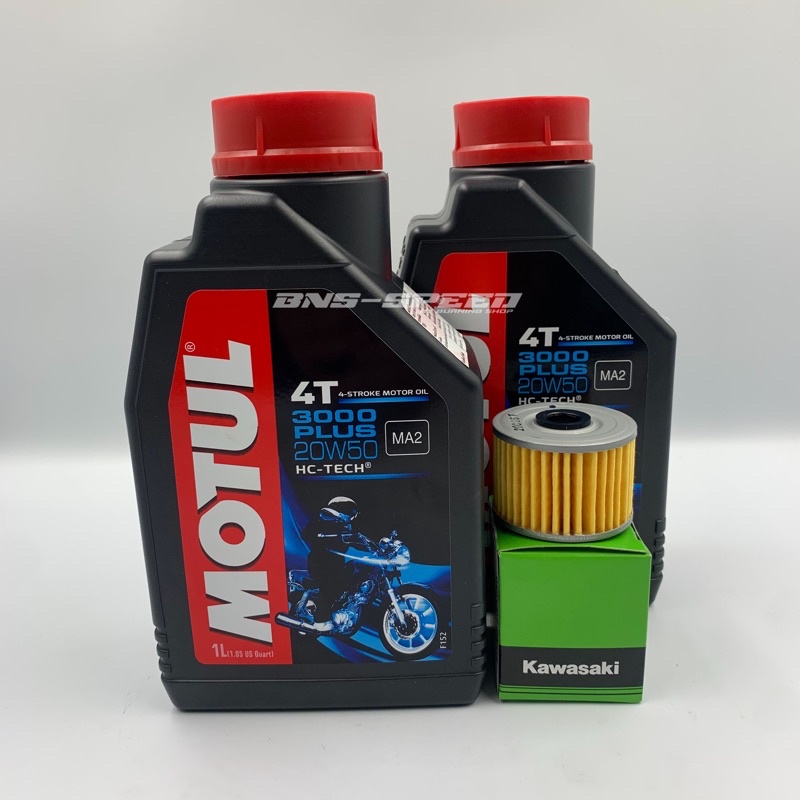 ชุดถ่ายน้ำมันเครื่อง-klx230-250-dtx250-motul-3000-20w-50