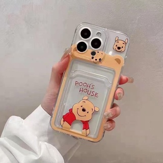 เคสTPU ใสใส่กาด์ลายการ์ตูน OPPO A3S A5S A12 A12 F9 A5(2020) A9(2020) A15(5G) A16(5G) A74(4G) A95(4G) RENO6Z RENO7 RENO7Z