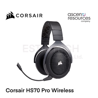 ภาพหน้าปกสินค้าHEADSET (หูฟัง) Corsair HS70 Pro Wireless ของใหม่ประกัน 2ปี ที่เกี่ยวข้อง
