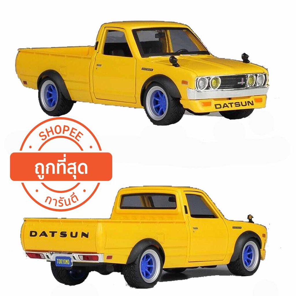 datsun-ช้างเหยียบ-620-กะบะ-1-24-maisto-โมเดลรถเหล็ก-maisto