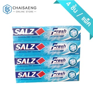 (แพ็ค 12 หลอด) Salz Fresh Japanese Mint Toothpaste ยาสีฟันซอลส์ เฟรช ขนาด 40 กรัม