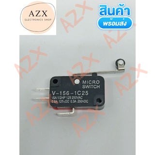 พร้อมส่ง! ลิมิตสวิทช์ V-156-1C25