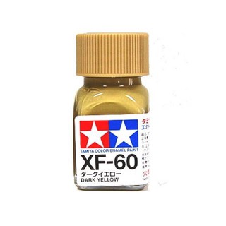 สีทามิย่าสูตรอีนาเมล Enamel XF60 Dark Yellow 10ml