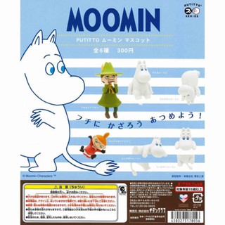 โมเดลเกาะแก้ว Moomin 🧸🧸