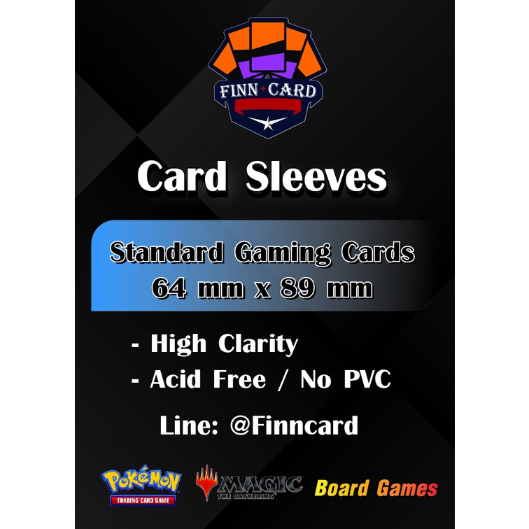 sleeve-สลีฟ-ซองใสสำหรับใส่การ์ดเกมส์-ราคาถูก-mtg-one-piece-pokemon-yu-gi-oh-vanguard-battle-spirit-เป็นต้น-sl