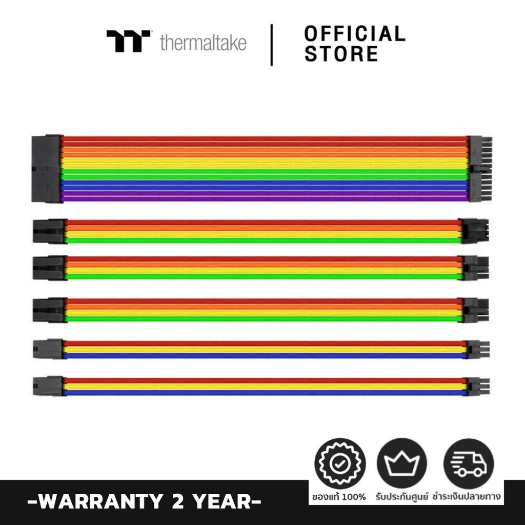 Thermaltake TtMod Sleeve Cable (Cable Extension) Rainbow [AC049
