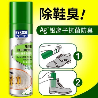 Eykosi Deodorant spray สเปรย์ดับกลิ่นอับรองเท้าเท้าฆ่าเชื้อแบคทีเรีย