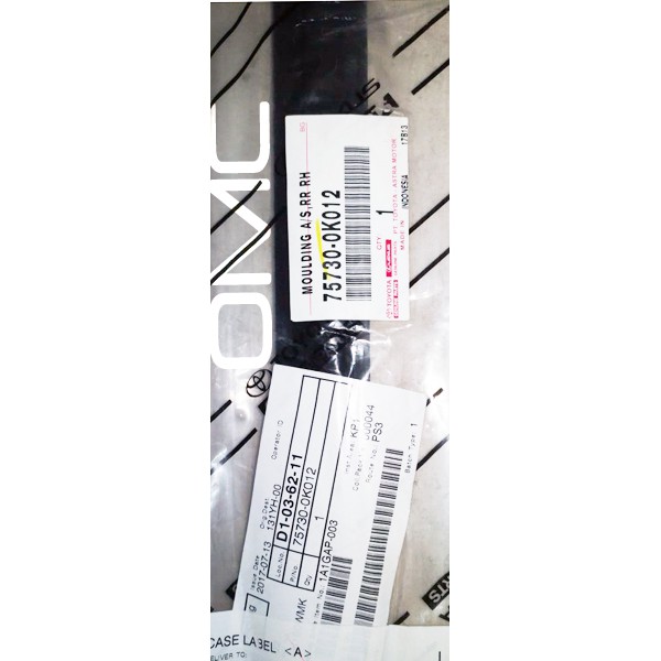 ยางประตูท้าย Innova Right / ยางกระจกด้านนอก | 75730-0k012 | Shopee Thailand