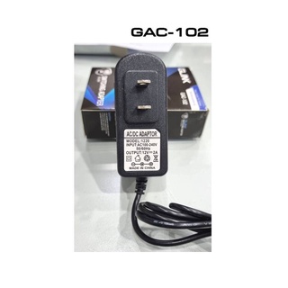 ภาพขนาดย่อของภาพหน้าปกสินค้าAdapter Glink 12V 2A จากร้าน kkn0842008999 บน Shopee