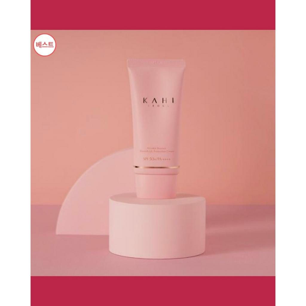 kahi-ครีมกันแดด-ลดริ้วรอย-เด้ง-สําคัญ-50-มล-แม่บ้านในเกาหลี