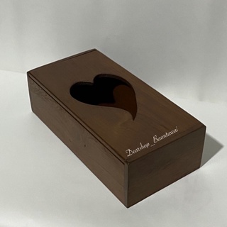 กล่องทิชชู กล่องทิชชูไม้สักแท้ กล่องใส่กระดาษทิชชู กว้าง 13.5 x ยาว 28 x สูง 8.5 cm