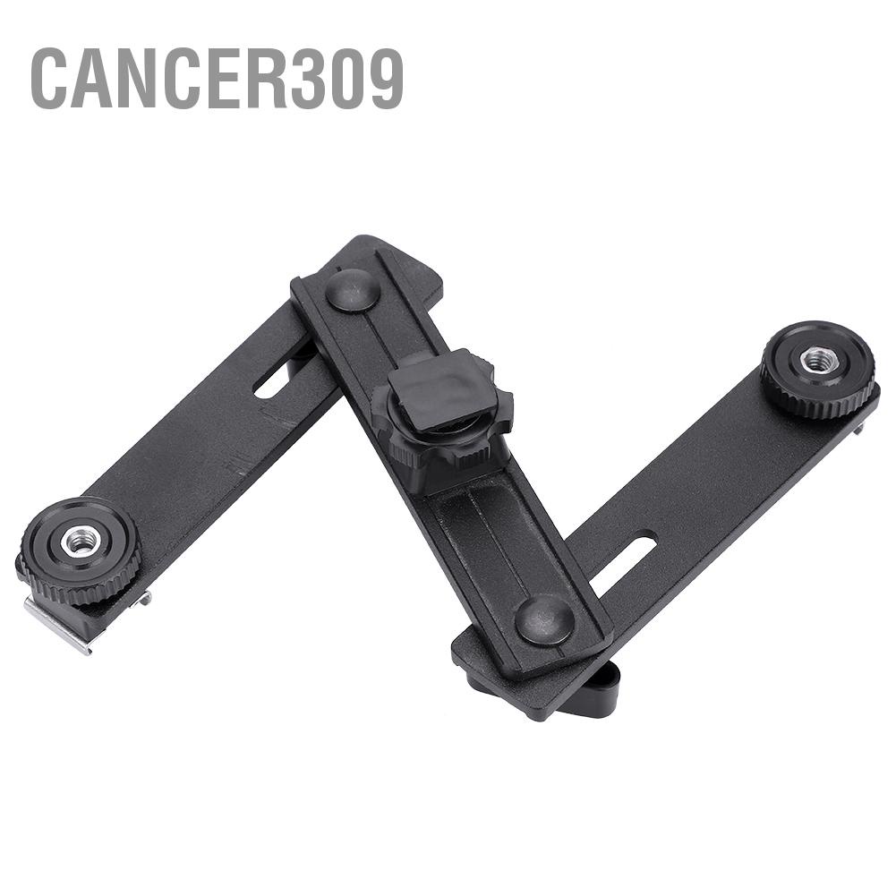 cancer309-aluminum-alloy-bracket-holder-stand-with-double-hotshoe-for-camera-flashlight-speedlite