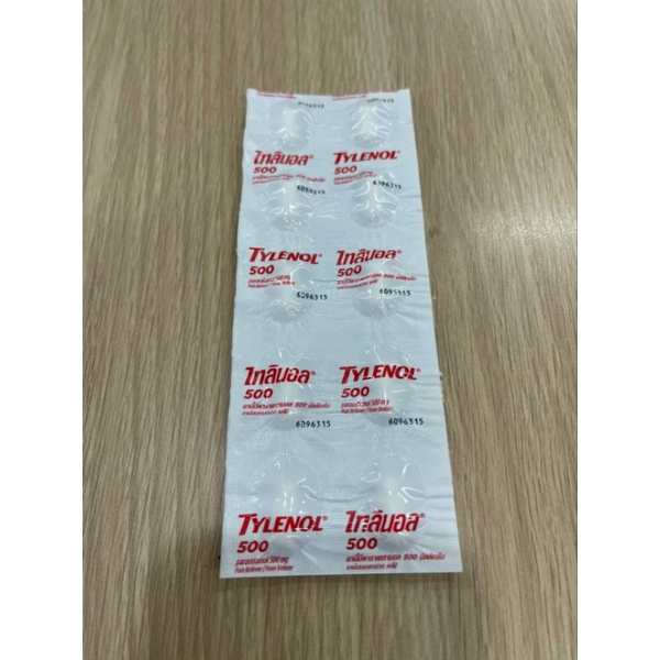 tylenol-500-mg-ไทลีนอล-ยาพาราเซตามอล-ขนาด-500-มิลลิกรัม-1-แผงมี-10-เม็ด-มีให้เลือก-1-แผง-กับ-5-แผง