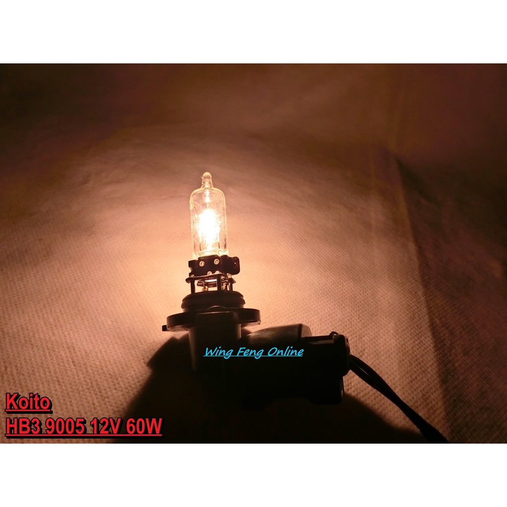 Sylvania / KOITO HB3 9005 หลอดไฟฮาโลเจน 12V 60W ใช้แล้ว | Shopee Thailand