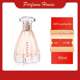 🔥จัดส่งทันที🔥Lanvin Modern Princess EDP 90ml