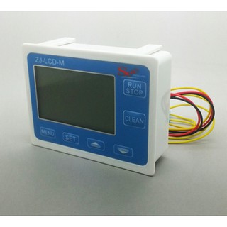 เครื่องควบคุมปริมาตรน้ำ หน้าจอควบคุมการตวงน้ำ  9999ลิตร LCD Flow display controller