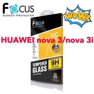 Focus ฟิล์มกระจกนิรภัย HUAWEI nova 3/nova 3iแบบใส