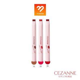 Boombeautyonline | Cezanne Liner&amp;Lip เซซาน ไลน์เนอร์ แอนด์ ลิป