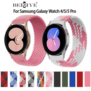 ภาพหน้าปกสินค้าbeiziye สายไนลอนถัก galaxy watch 5 5 pro สมาร์ทวอช สายนาฬิกา สาย samsung galaxy watch 5 4 4 classic สมาร์ทวอทช์ ที่เกี่ยวข้อง