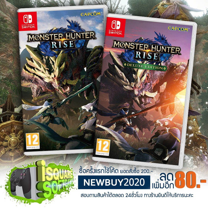 HZ Nintendo Switch Game Monster Hunter Rise Standard or Deluxe Edition |  Shopee Thailand