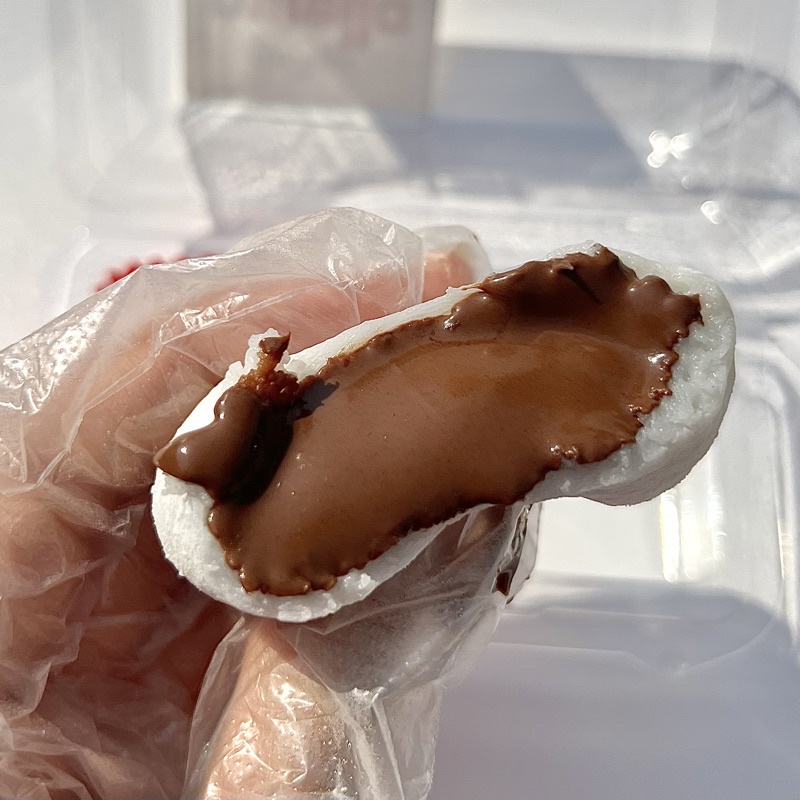 ภาพสินค้าไดฟูกุนูเทลล่า (Daifuku nutella) จากร้าน mochi.mochi_by บน Shopee ภาพที่ 4