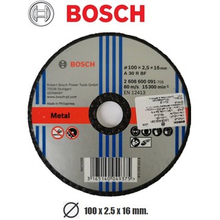 ใบตัดเหล็ก BOSCH 4 นิ้ว หนา 2.5 มม. (แท้100%)