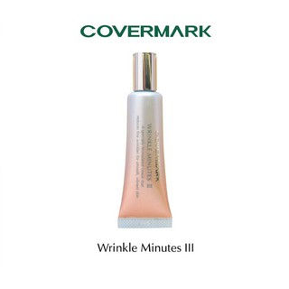 Covermark Wrinkle Minutes III 18 g. ครีมดูแลริ้วรอยช่วยดูแลปัญหาริ้วรอยโดยเฉพาะบริเวณรอบดวงตา