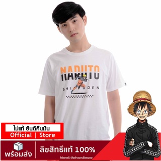 Tee เสื้อเด็กหญิง ♣【NARUTO】เสื้อนารูโตะ เสื้อยืดลิขสิทธิ์แท้ เสื้อนารูโตะ Naruto TShirt DNT001WH