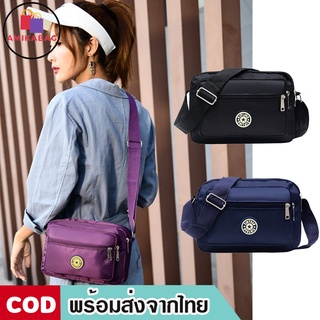 AMIKABAG(MK1096) -R2กระเป๋าสะพายผ้าไนล่อนสีพื้นงานดีผ้าหนากันน้ำได้