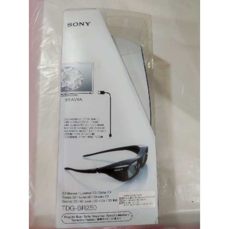 Sony 3D TDG-BR250, Sony เเว่นตา3D รุ่นTDG-BR250 | Shopee Thailand