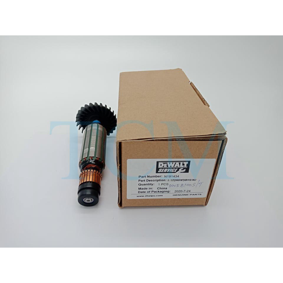 ทุ่น Armature Dewalt DWE8100S / DWE8100T ( อะไหล่แท้ ) | Shopee Thailand