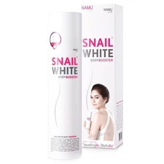 Snail White Body Booster  1 ขวด