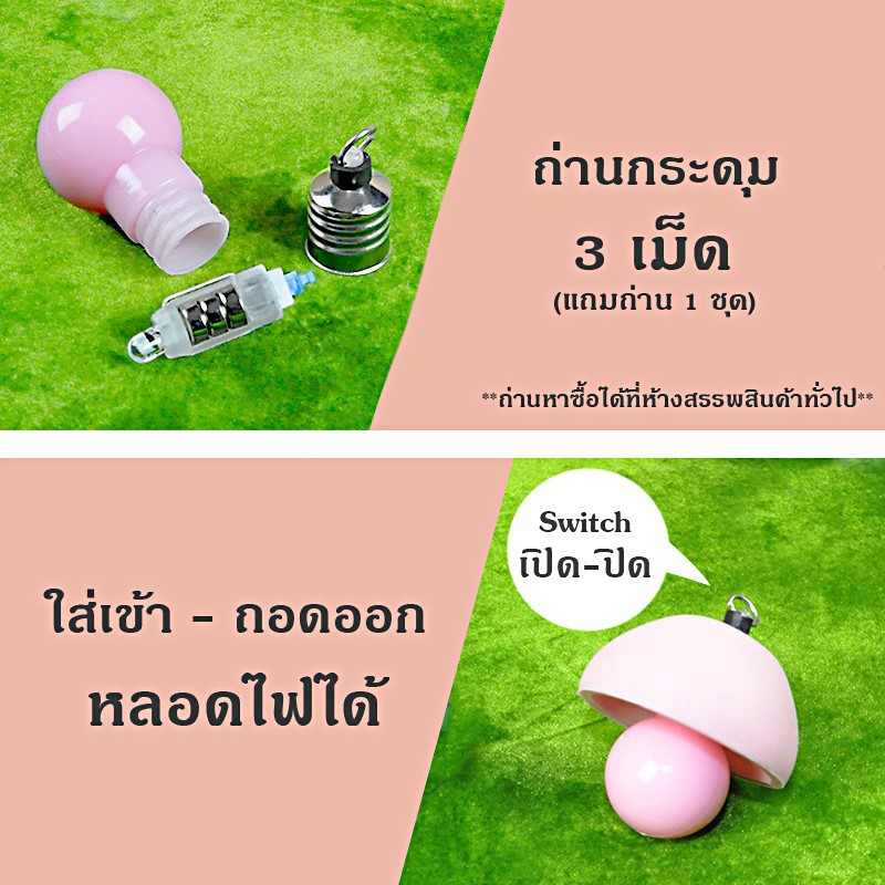 โคมไฟหมูน้อย-little-pig-lamp-โคมไฟน่ารัก-โคมไฟตั้งโต๊ะ-โคมไฟ-led