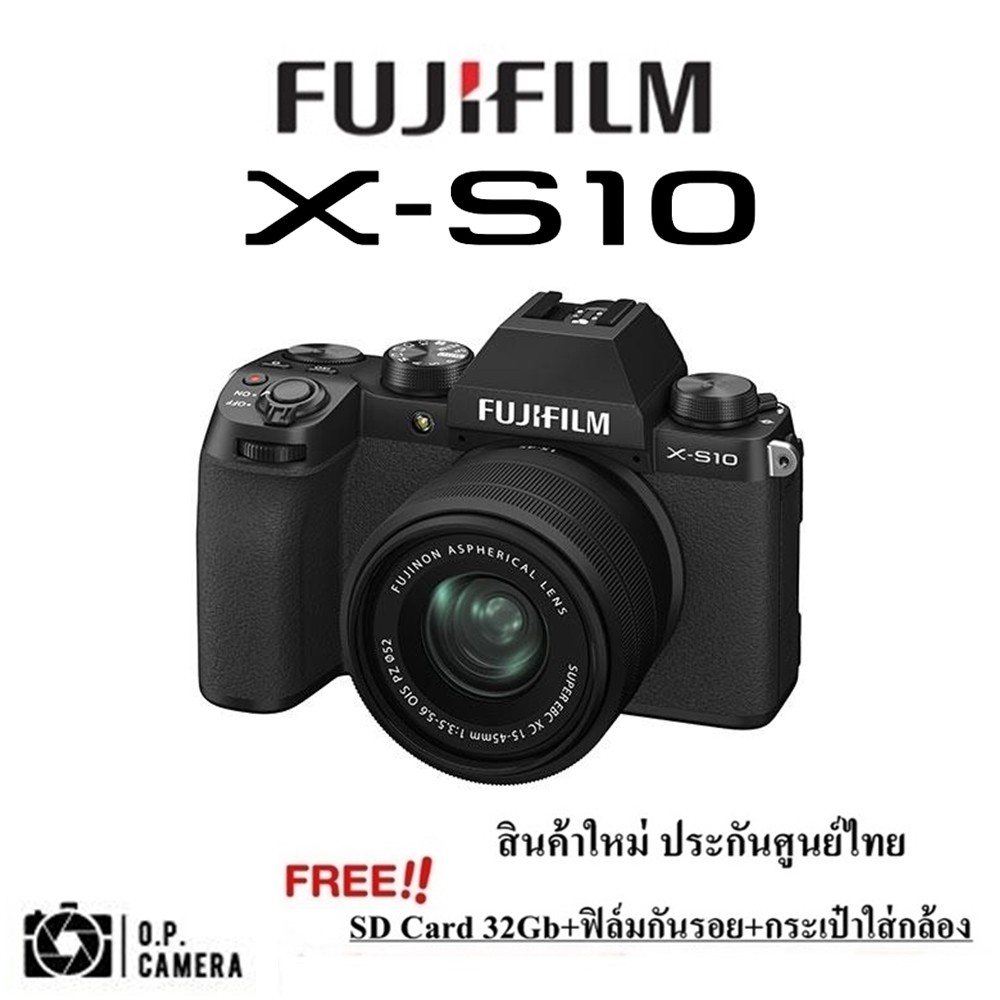 รูปภาพของFUJIFILM X-S10 ประกันศูนย์ xs10 (สินค้าใหม่มือ1 ประกันศูนย์ไทยแท้) FREE Mem 32GB , ฟิล์ม,กลองเช็คราคา