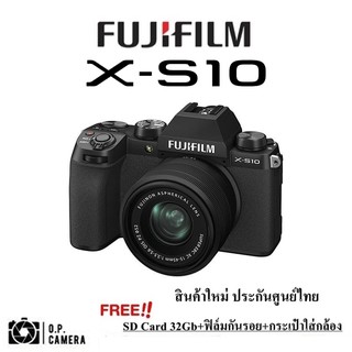 FUJIFILM X-S10 ประกันศูนย์ xs10 (สินค้าใหม่มือ1 ประกันศูนย์ไทยแท้) FREE Mem 32GB , ฟิล์ม,ก