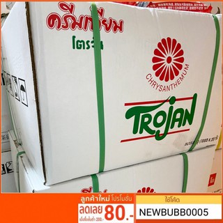 #ครีมเทียมยกลัง #20ถุง ครีมเทียมโตรจัน Trojan Non - Dairy Creamer 20 ถุง / 20 kg.