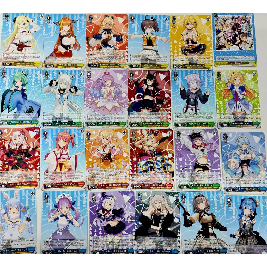 Weiss Schwarz Hololive Rare Card แยกใบ Climax Rare แยกใบ Weiss Schwarz Hololive Rare Card แยกใบ Climax Rare แยกใบ