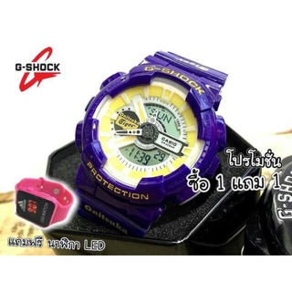 นาฬิกาผู้หญิง นาฬิกาโทรศัพท์ หมดเขตแล้วจ้า !!!โปร 1 แถม 1 นาฬิกา G-SHOCK