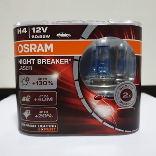 (Super sale!!) หลอดไฟหน้าอัพเกรด Osram Night Breaker Laser +130% มีรับประกัน หลอดขาดเปลี่ยนยกคู่ เครมได้จริง เครมไว