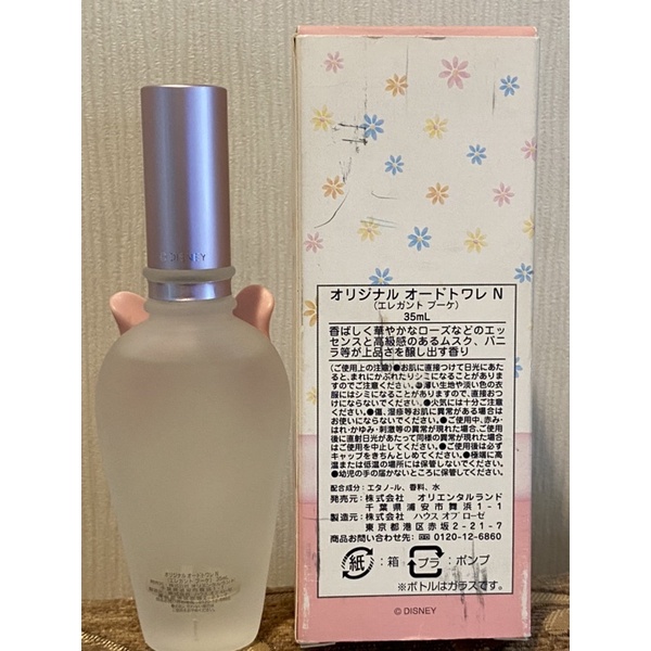 elegant-bouguet-minnie-mouse-by-tokyo-disney-resort-eau-de-toilette-spray-35-ml-women