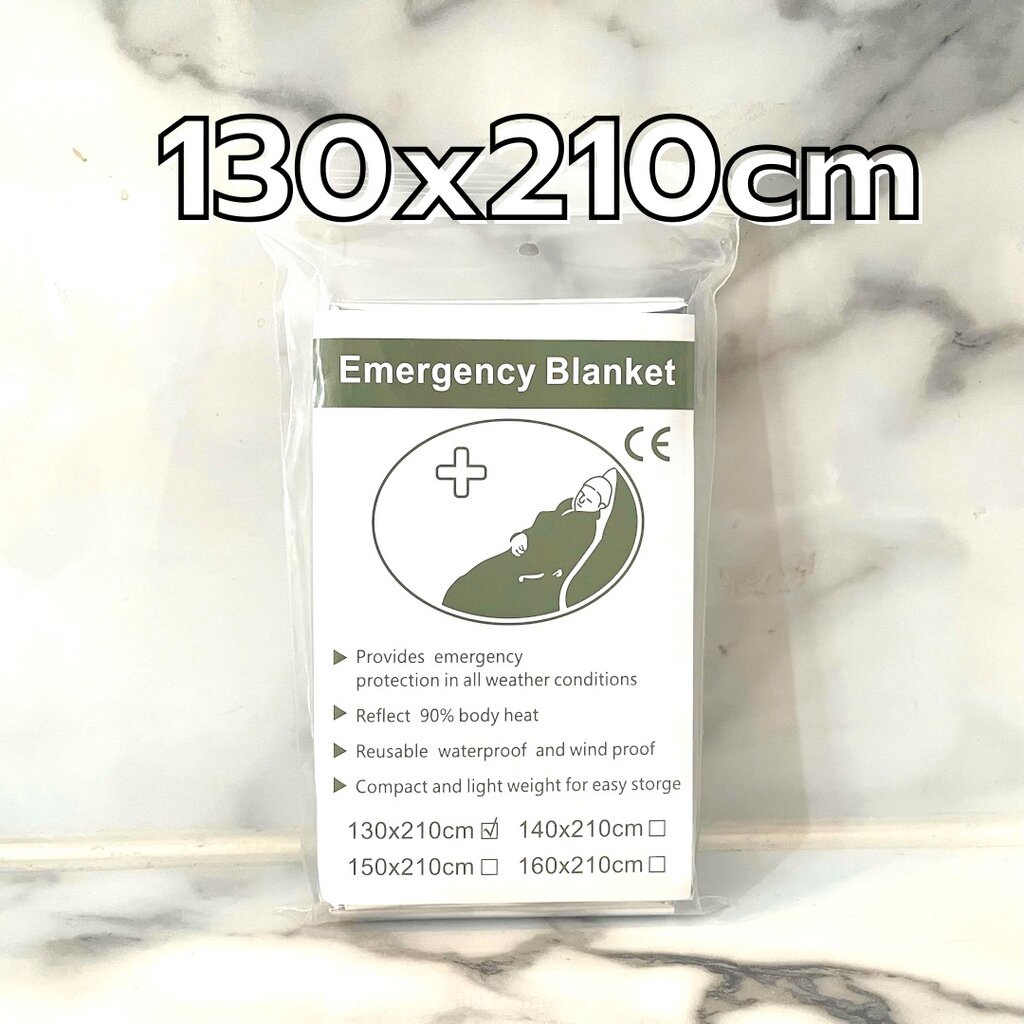 emergency-blanket-ผ้าห่มฉุกเฉิน-ผ้าห่มเอนกประสงค์-พกพาง่าย-เหมาะสำหรับแค้มป์-เดินป่า-ทีมแพทย์ฉุกเฉิน