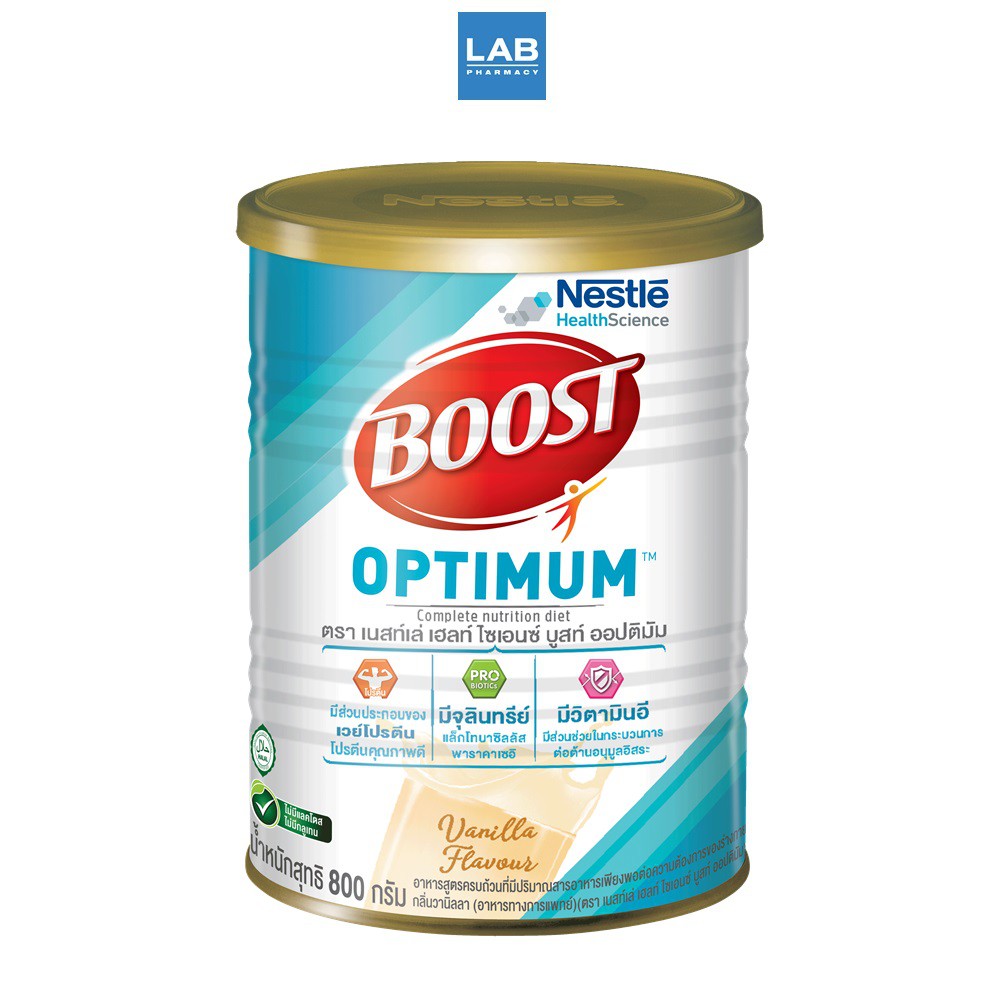 ภาพหน้าปกสินค้าNestle Boost Optimum 800 g - เนสท์เล่ บูสท์ ออปติมัม อาหารสูตรครบถ้วน ที่มีเวย์โปรตีน สำหรับผู้สูงอายุ
