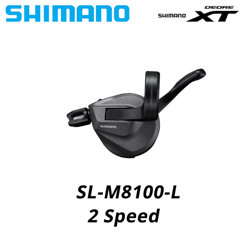 Shimano DEORE XT M8100 ตีนผีจักรยานเสือภูเขา ความเร็ว 12 ระดับ M8100 ...