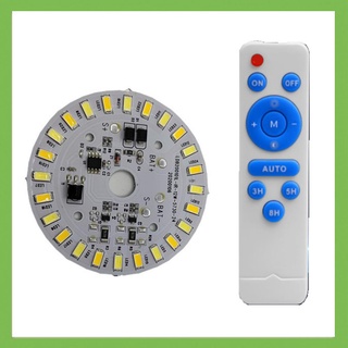 แผงบอร์ดโคมไฟ LED พลังงานแสงอาทิตย์ ทรงกลม 12W พร้อมรีโมตคอนโทรล