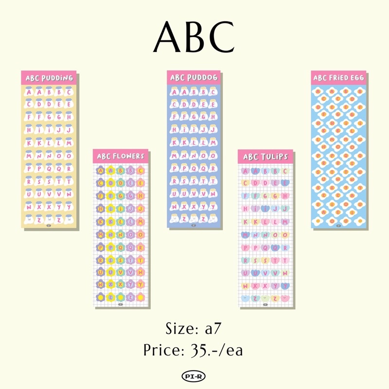 Sticker A7 ABC เคลือบโฮโลแกรมดาว ตกแต่งแพลนเนอร์ ตกแต่งเฟรมการ์ด ตกแต่ง ...