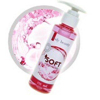 กลิ่นหอม ละมุน อ่อนโยน ปกป้องทุกจุดซ่อนเร้น มั่นใจได้ด้วย บอดี้ บิวตี้ ซอฟท์ ไฮจีนิค เจล   Body Beauty Soft Hygienic Gel