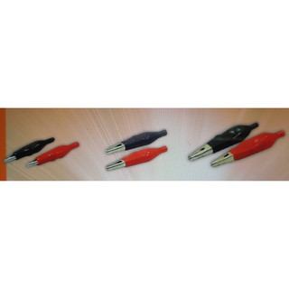 ภาพหน้าปกสินค้าปากคีบแบตหุ้มยาง เล็ก กลาง ใหญ่ ขายคู่ ดำแดง ที่เกี่ยวข้อง
