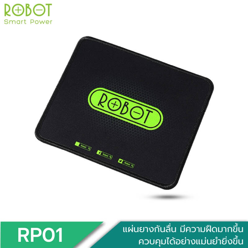 Mousepad Robot Rp01 แผ่นรองเมาส์กันลื่นนิ่ม | Shopee Thailand