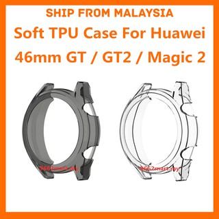 Huawei Watch GT GT2 Honor Magic 2 46 มม. นิ่ม TPU กรอบ เคสป้องกัน เคสป้องกัน นาฬิกา GT GT 2 TPU (คุณภาพสูง)
