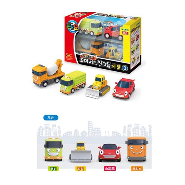 iconix-tayo-3-series-bus-car-friends-christmas-toy-gift